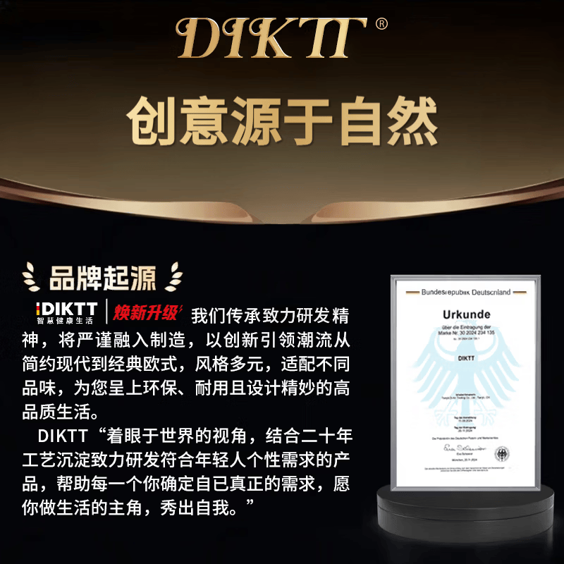DIKTT德国电动剃须刀男士2026新款敏感肌不留黑点大功率全身水洗男士刮胡子最干净的520送男友礼物 静音不卡须丨3D浮动刀头丨智能数显 【数显黑】不留黑点 智能防夹 持久续航