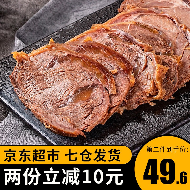 康新牧场内蒙古草原酱牛肉五香味卤肉开袋即食健身代餐熟食下酒菜熟食 酱牛肉150g*3（五香味）使用感如何?