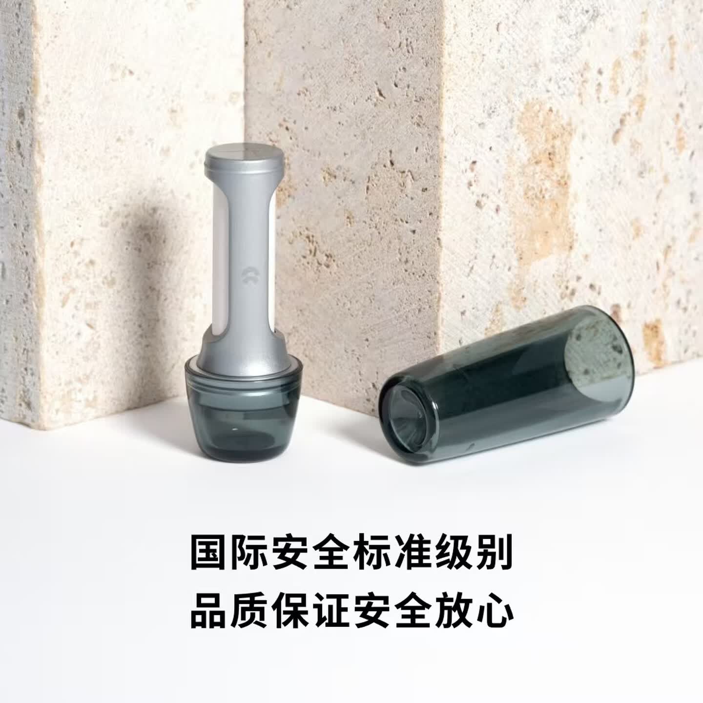 适用蔚来ES6ES8ET5ET7EC6ES7EC7香氛替换芯刻字款车载香薰补充装 平替【旷野1号】1支