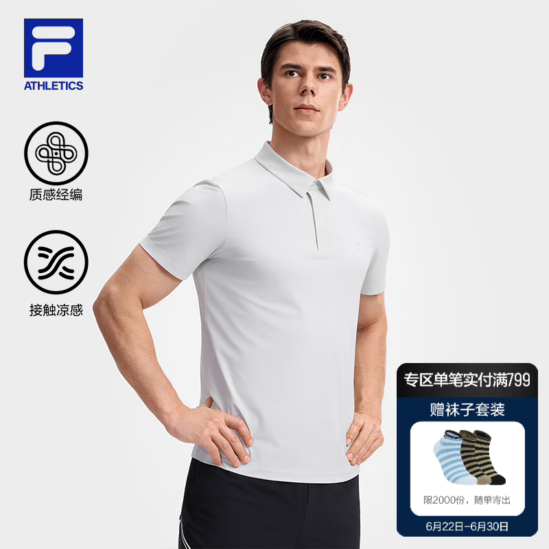 FILA 斐乐官方男子针织短袖POLO衫2026秋季新款健身运动凉感上衣 云菇灰-GY XL 180/100A/XL