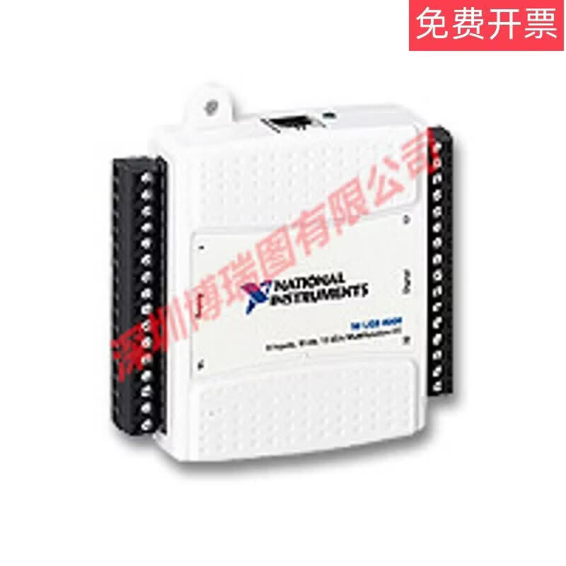 NIUSB-6009数据采集卡DAQ现货供应 USB-6009