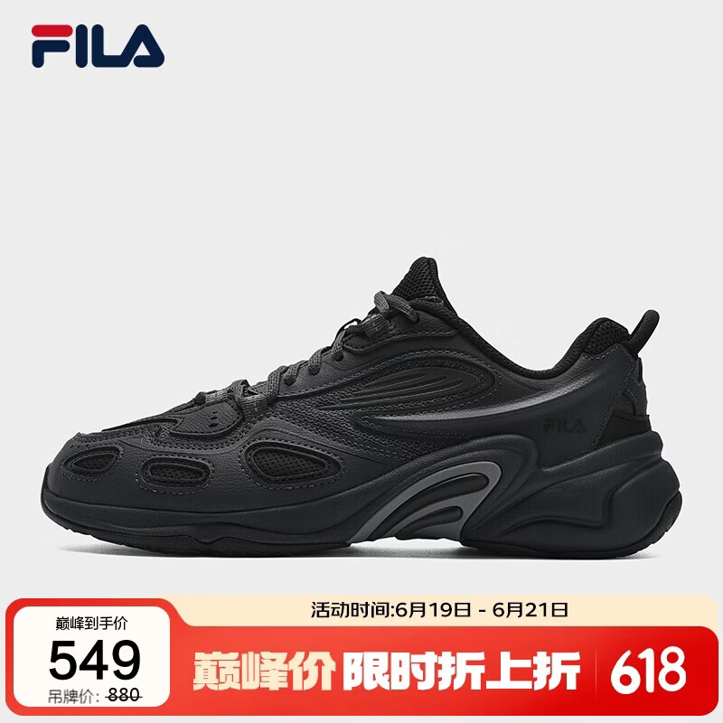 FILA斐乐官方女鞋BLUR老爹鞋运动鞋秋季休闲鞋慢跑鞋