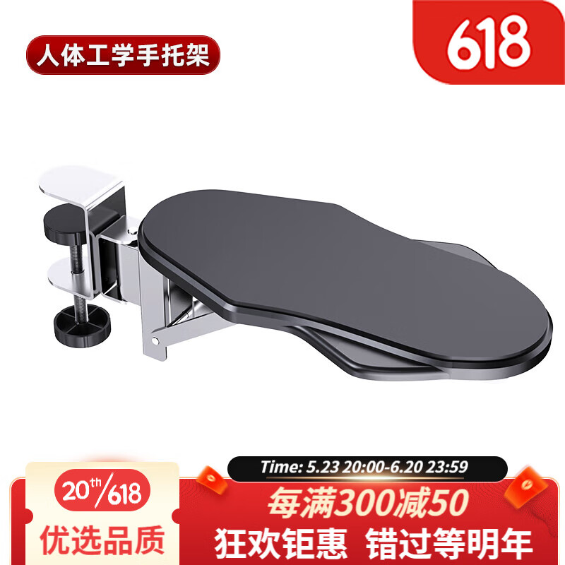 查笔记本配件商品价格的App哪个好|笔记本配件价格历史