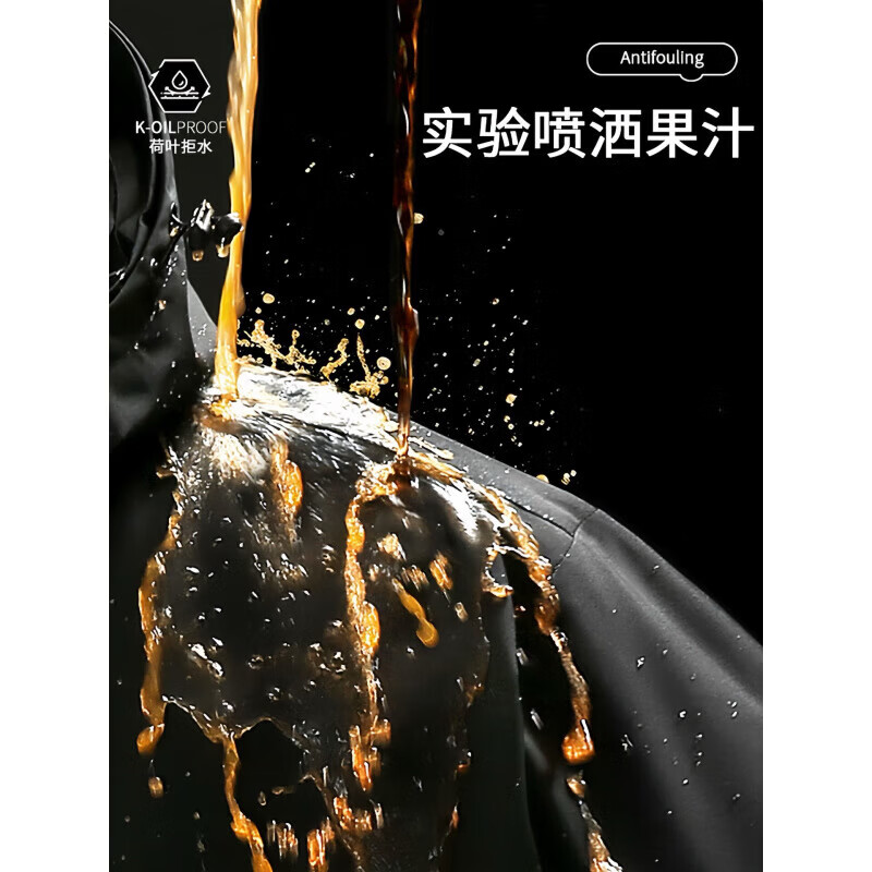 JEEP SPIRIT山系冲锋衣男女款三合一秋冬季新款防风防水外套户外进藏登山服 木黛粉【三合一抓绒内胆可拆卸】 5XL