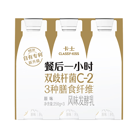 花费7600大洋，深度评测了20款酸奶，只有一款最推荐！