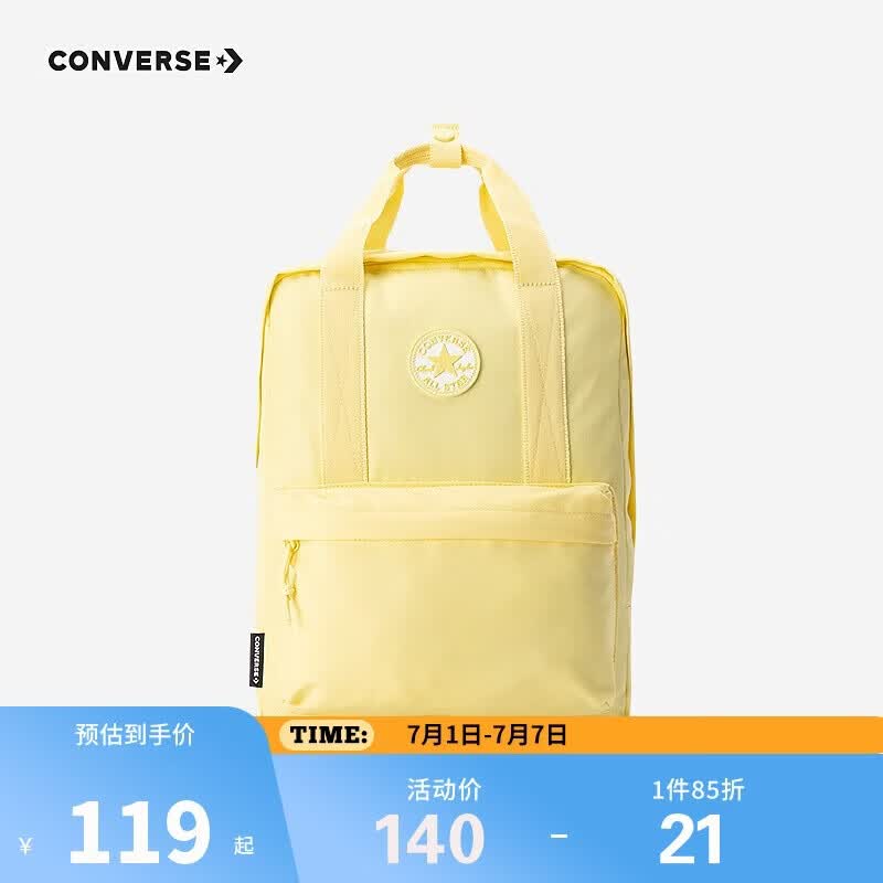 匡威Converse双肩背包男女书包电脑包大容量多口袋户外出行收纳包