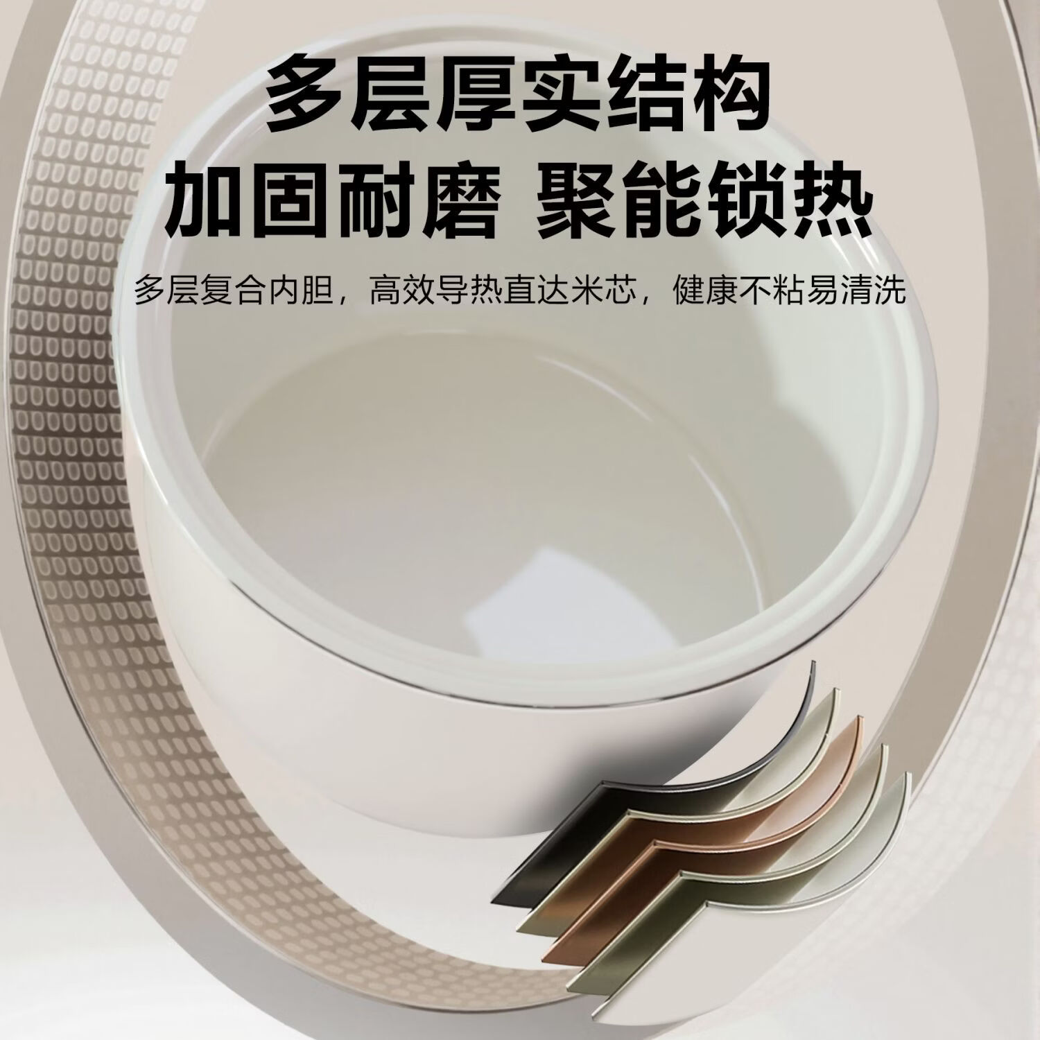 半球(PESKOE)正品半球智能电饭煲迷你小型电饭锅1.6/2/3L人智能预约定时蒸煮一体家用宿舍便捷 机械款 1.6L 球釜内胆