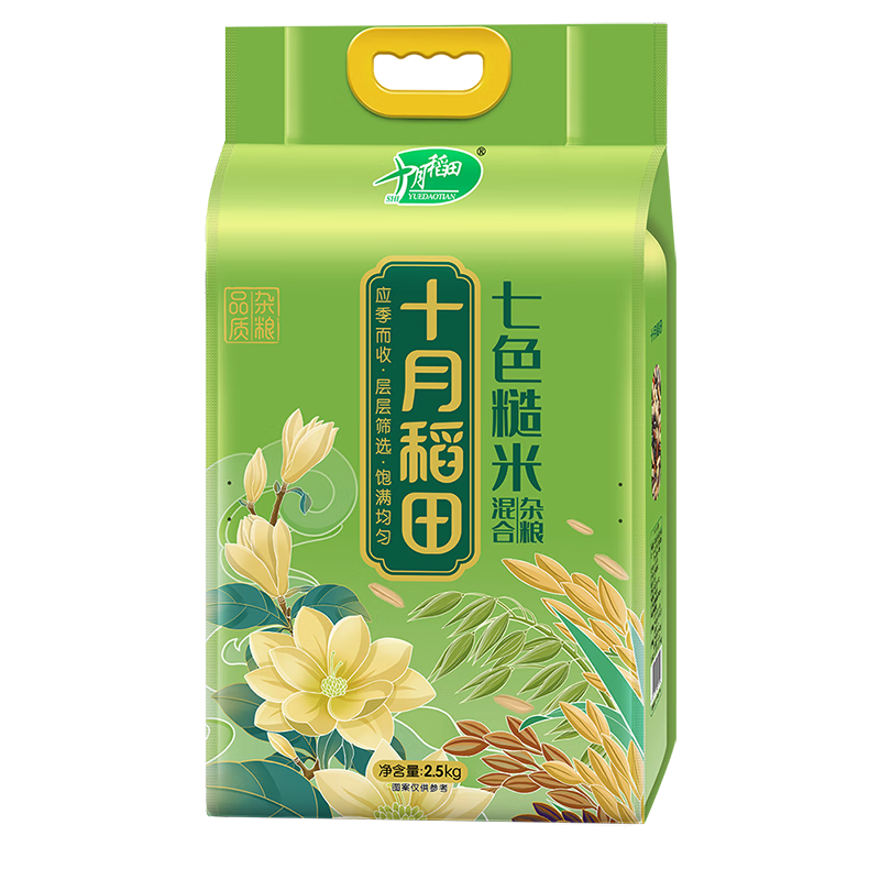 ʮµ ɫ2.5kg ֬     Сʣ ɫ 2.5kg*116.9Ԫȯ