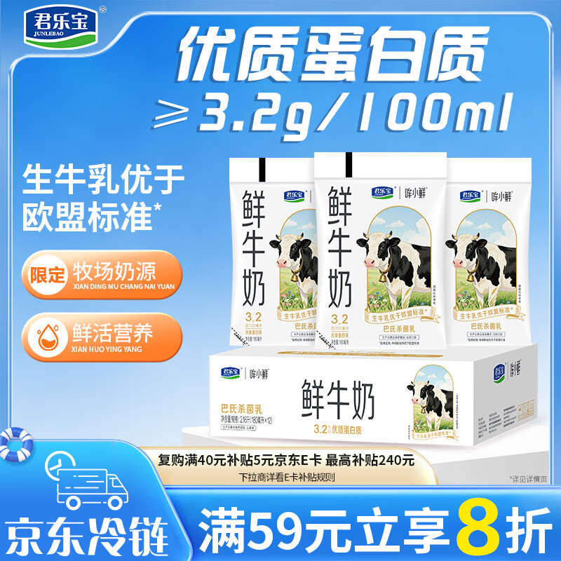 商品图片1