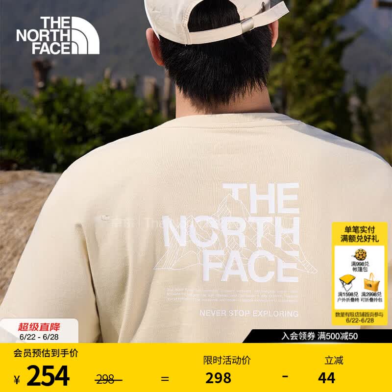 北面（The North Face）短袖T恤BRAND情侣款山峰印花户百搭外休闲透气26春夏新款|8GVF 3X4 /砾石沙 XL /180/108A