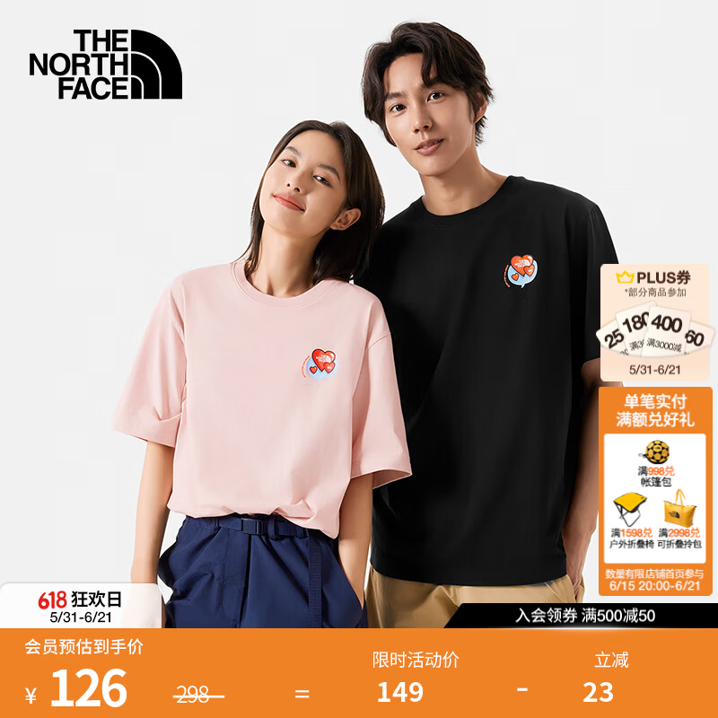 北面（The North Face）短袖T恤男女同款运动舒适宽松休闲透气印花系列半袖 8CSY柔雾粉男款 2XL