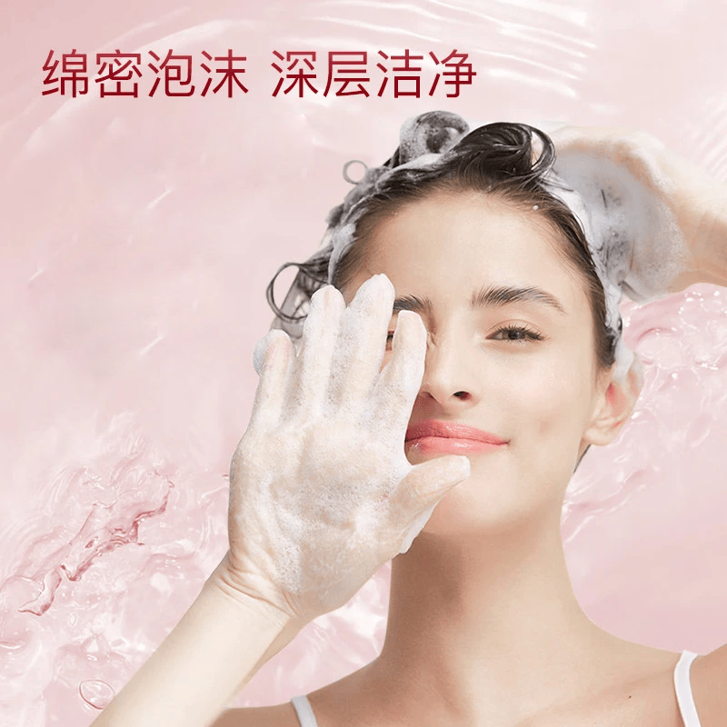 朵美莱(DOMELAY)粉钻控油洗发水持久留香氛洗护套装柔顺去屑洗发露洗头水蓬松女士 粉钻系列 粉钻去屑洗发露490g*2瓶