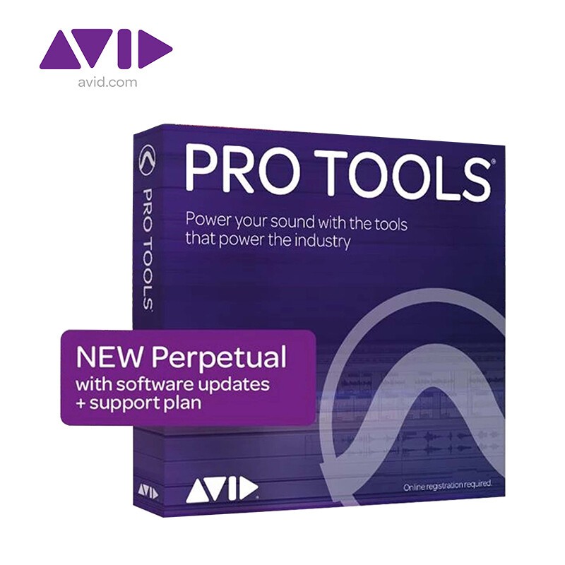 K&L AVID Protools 2020完整版标准版protools 2021录音软件 商业版密封盒装 拆封后不支持退换