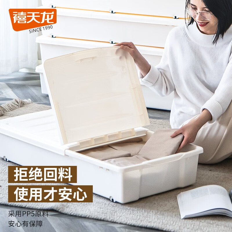 ��������Citylong��������������͸���������ܷⴲ�´����������·���ƽ��� ��6���֡�54���̰�ɫ 3��װ ��ƽ��� ˫�򿪸�