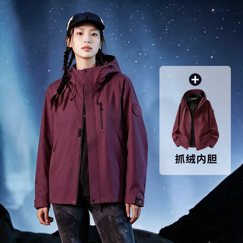 狼爪宝路冲锋衣三合一男女户外秋冬登山防风防水硬壳外套可拆卸抓绒内胆 丁香紫 4XL(190cm/215-240斤)