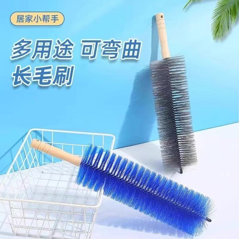 【买一送一】风扇清洁尘刷电风扇空调清理神器家用风扇除尘刷免洗 【买一送一】到手2把 风扇刷