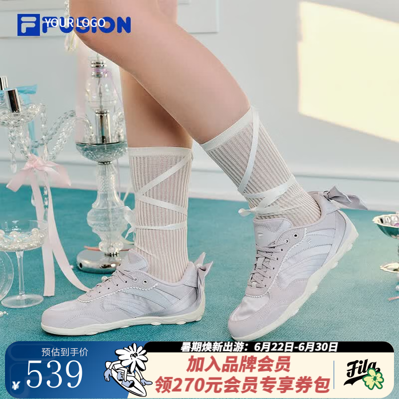 FILA FUSION斐乐潮牌女鞋FLORA薄底鞋2026夏新款甜酷休闲鞋运动鞋子 透明紫/雪白-DS 37.5