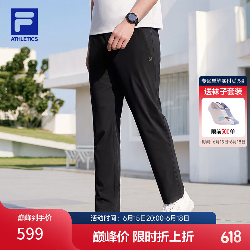 FILA 斐乐灵动裤官方男士针织长裤2026夏季新款凉感防晒运动裤 深黑-BK XL 180/88A/XL