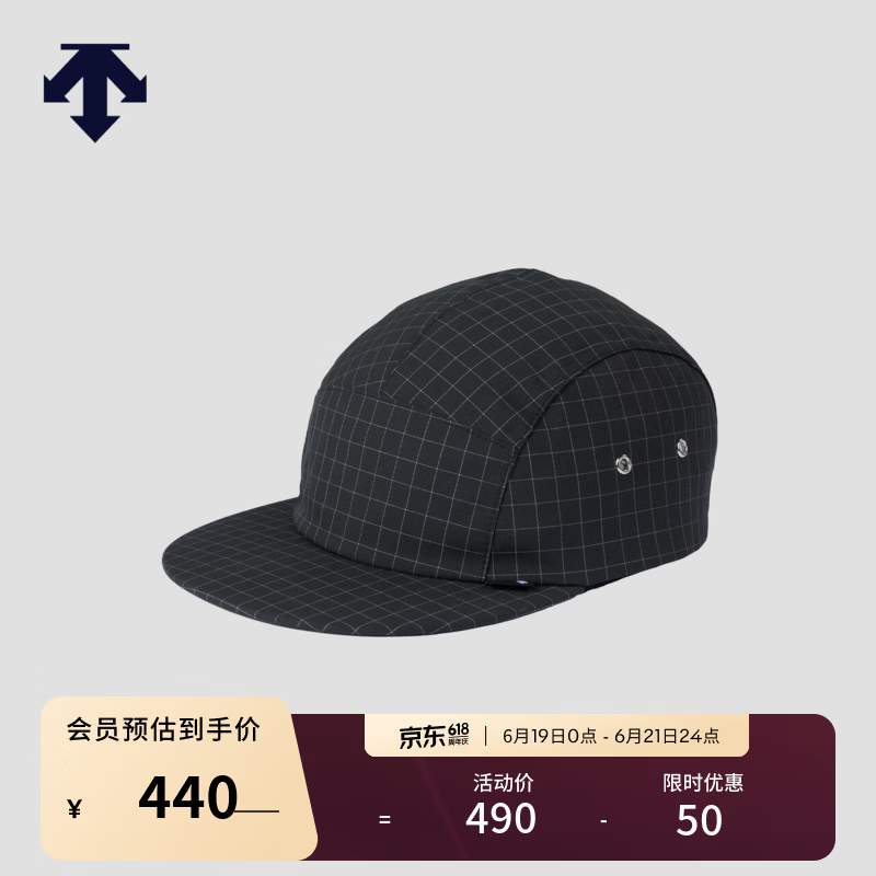 DESCENTE迪桑特BLEU系列都市骑行男女同款棒球帽秋季新品 BK-黑色 M