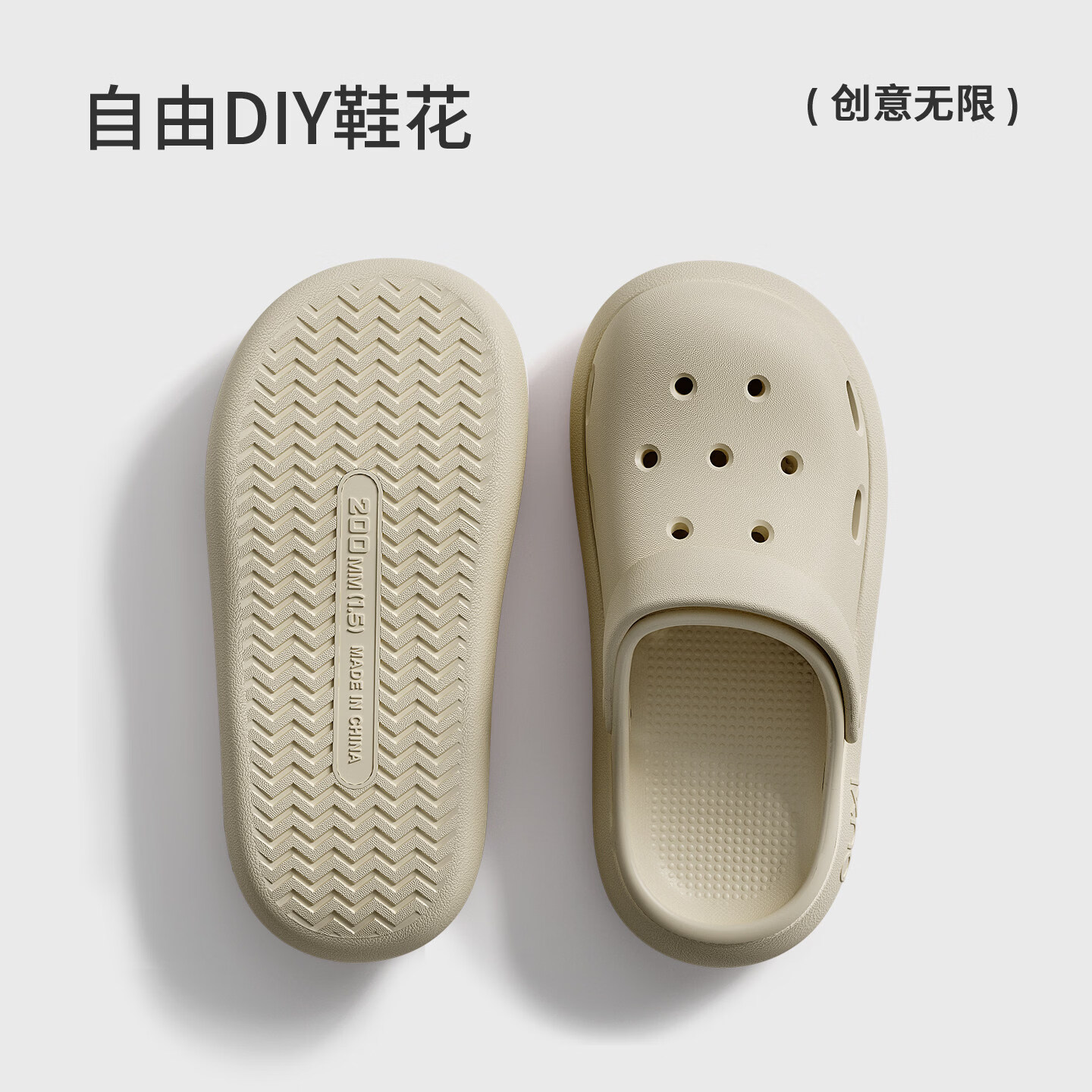 朴西云梦泽儿童洞洞鞋2026夏季新款外穿女透气凉鞋户外男拖鞋防滑拖鞋 原力蓝 35-36 (230mm)