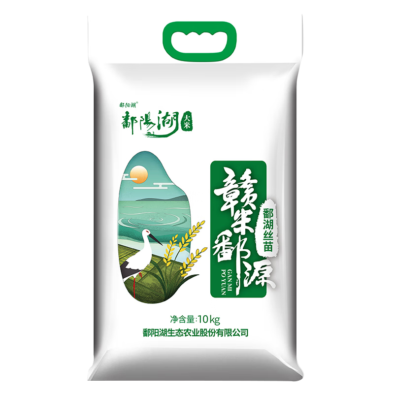 ڲ۶ ۶˿20 Ϸ è˿ 57.76Ԫ