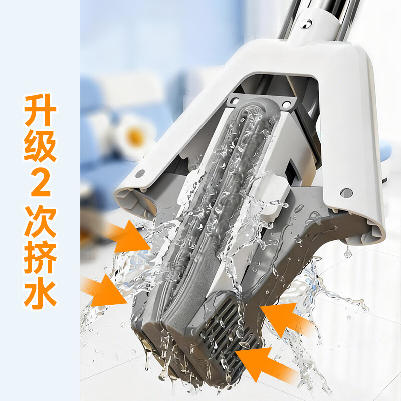 佳帮手海绵胶棉拖把家用一拖净免手洗2026新款吸水墩布拖布拖地神器 【包邮】二次挤水 | 38cm拖头 | 共2棉头