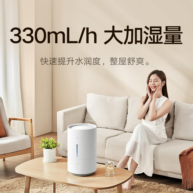 米家CJSJSQ03LX加湿器怎么样？体验后讲实情内幕？
