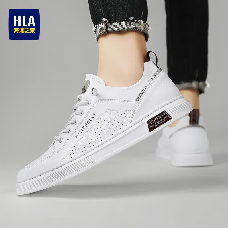海澜之家（HLA）男鞋夏季2026新款小白鞋百搭男士透气休闲鞋时尚简约轻便平底板鞋 白色-冲孔透气 42