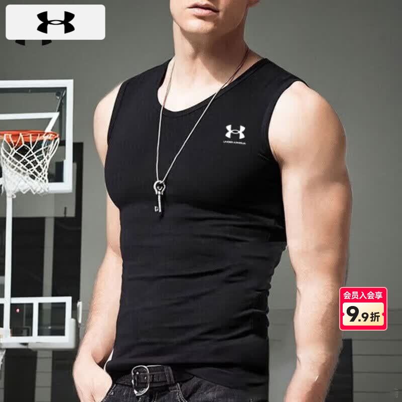 安德玛（Under Armour）篮球背心男 2026夏季新款轻盈健身服快干紧身衣无袖t恤运动背心男 热推款/弹力/建议拍大两码 L (175)