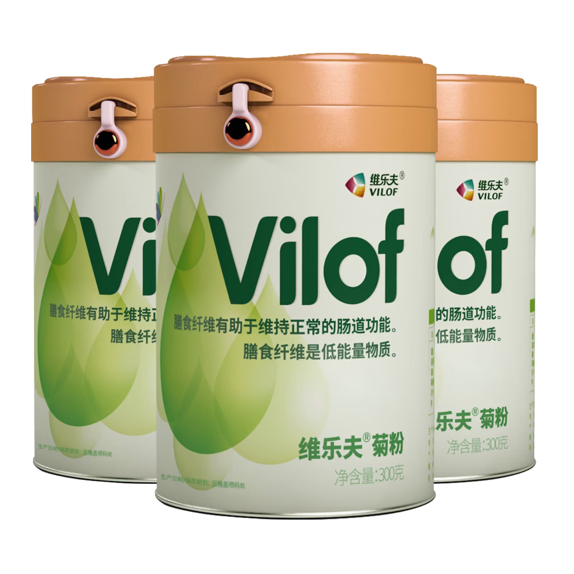 维乐夫(VILOF)【顺丰送到家】维乐夫菊粉Vilof菊苣益生元水溶膳食纤维300克/桶 菊粉 300g*3桶