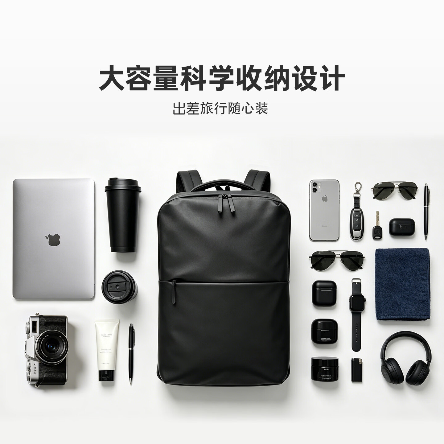 ZONDISION轻奢皮质双肩包大容量防泼水商务旅行背包电脑包书包七夕情人节礼 黑色|16-17.3英寸通用电脑仓|24L大容量|0.84KG轻量