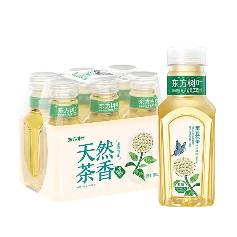 农夫山泉东方树叶中秋送礼茉莉花茶 335ml*6