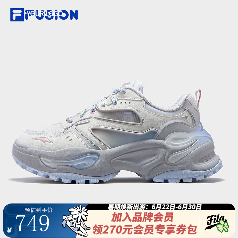 FILA FUSION斐乐潮牌女鞋EVA老爹鞋2026夏新款软糖鞋休闲鞋运动鞋 雪白/月岩灰-SL 36