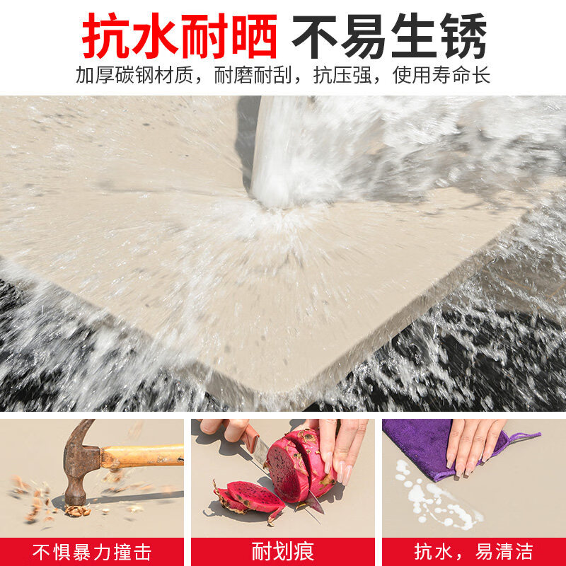 坛红户外铝合金桌椅庭院别墅桌子椅子外摆室外花园露台露天阳台休闲 4椅+130x80cm铝合金条纹长桌