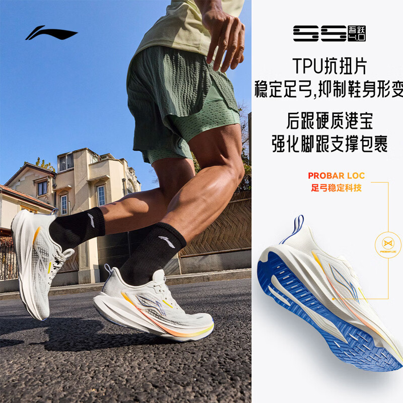 图 6