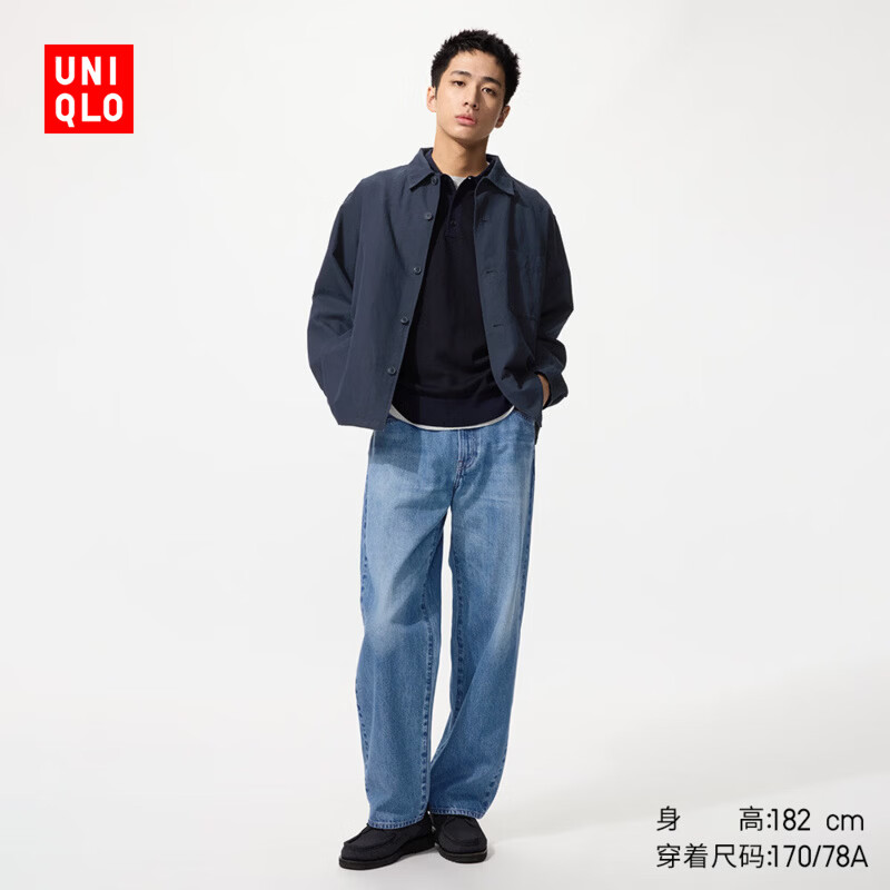 优衣库宽松廓形牛仔裤/水洗产品男装女装丹宁弯刀裤镰刀裤482868 65 宝蓝色 31 /170/78A
