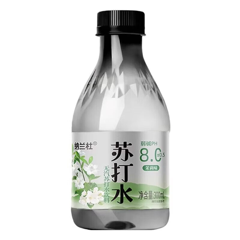 胖东来代购胖东来茉莉花风味饮料茉莉味苏打水饮料整箱24瓶*300ml清香茉 买3瓶送3瓶【到手6瓶】
