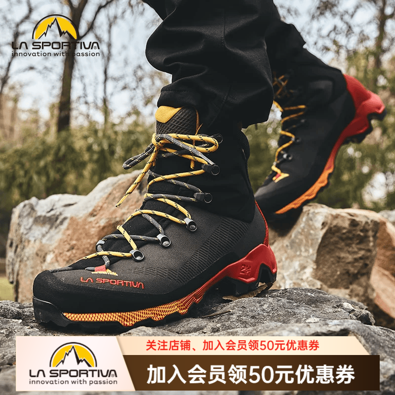 拉思珀蒂瓦（LA SPORTIVA）户外重装徒步鞋 防滑耐磨 高帮防水登山鞋 Aequilibrium Trek 碳灰/黄 42