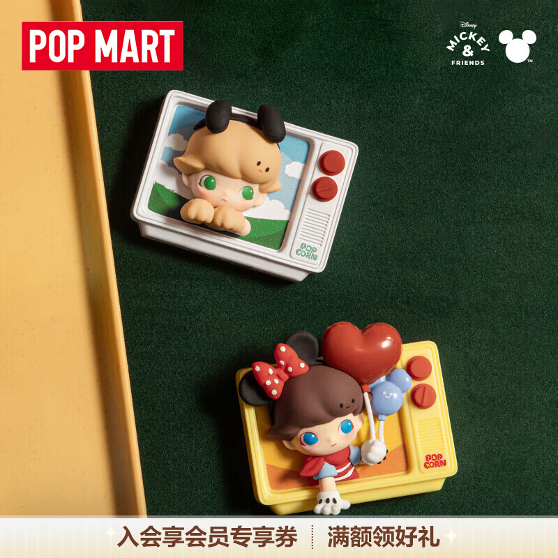 POP MART泡泡玛特 DIMOO WORLD x 迪士尼系列-冰箱贴盲盒周边礼物 随机1个 不支持七天无理由退换