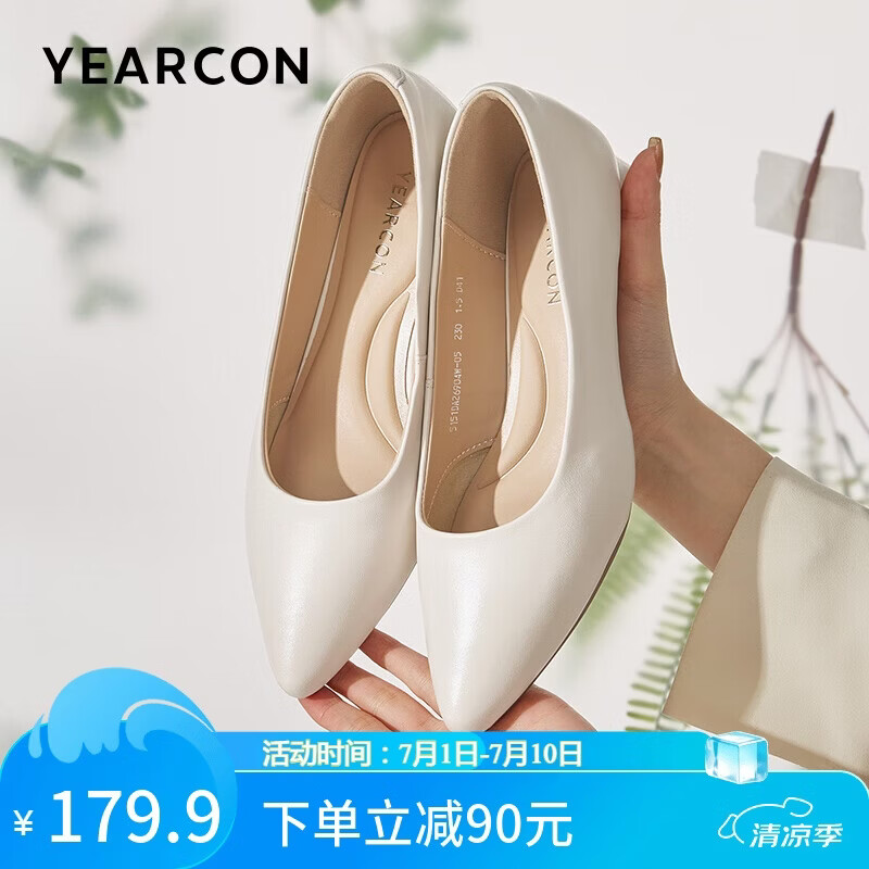 意尔康女鞋粗跟时装鞋浅口套脚高跟鞋工作女单鞋春秋 26904W米白37