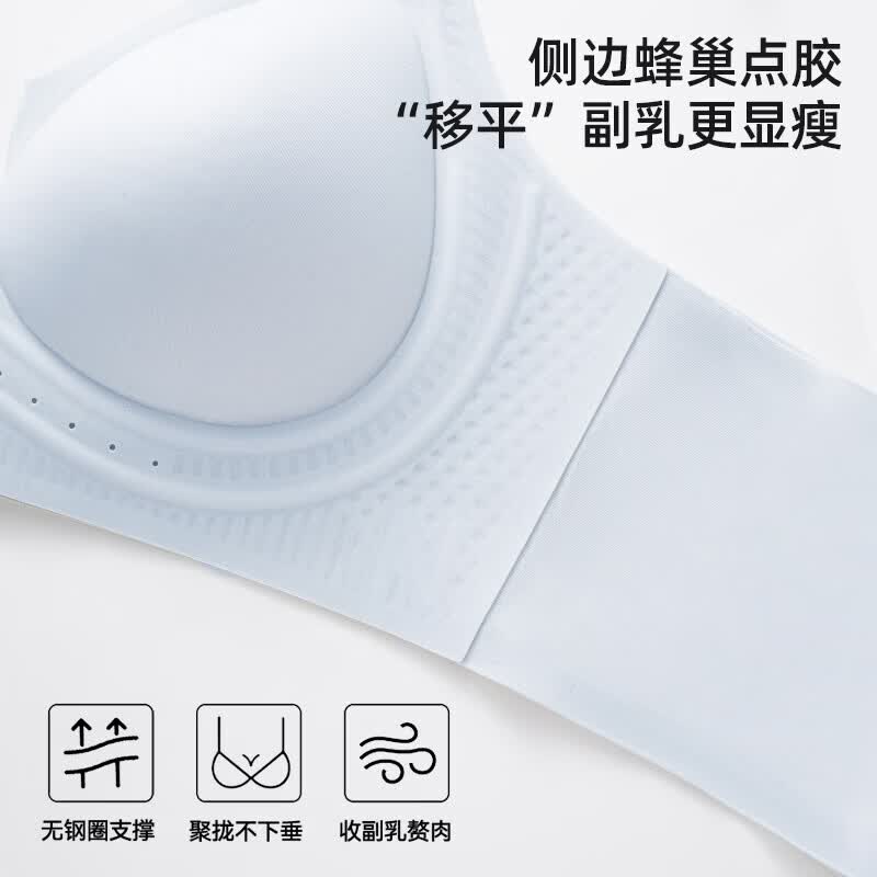 欧迪芬（Ordifen）内衣女小胸美背无钢圈聚拢收副乳上托防下垂胸罩XBCA41B 米白色 M