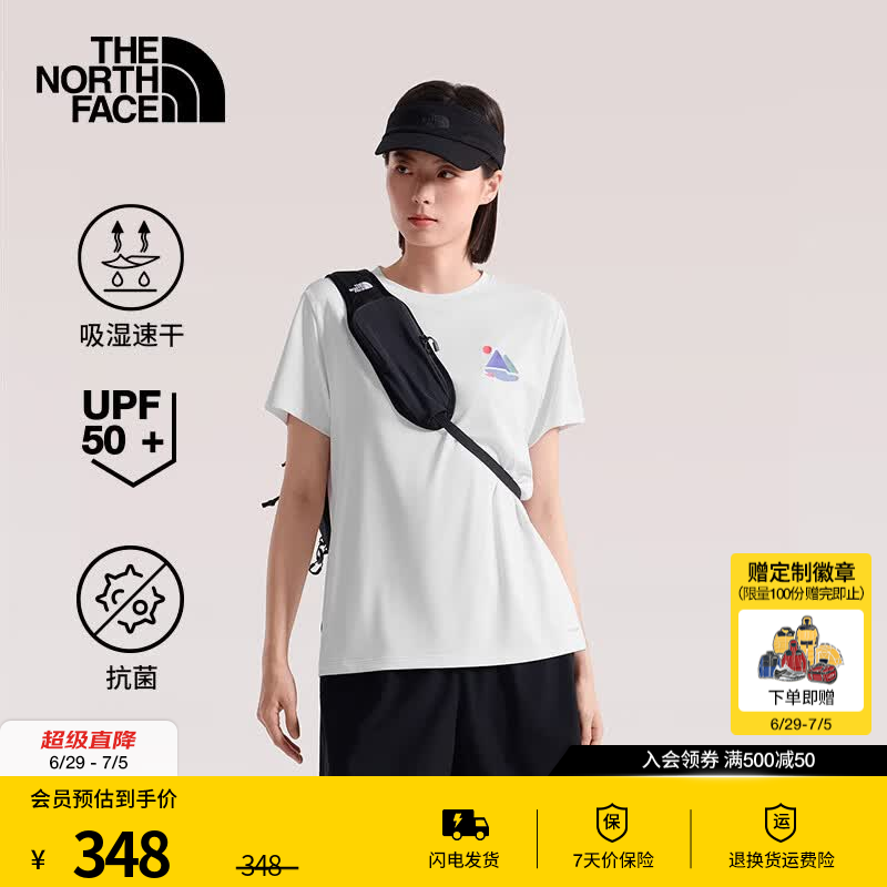 北面（The North Face）速干T恤女款短袖吸湿透气 UPF 50+运动半袖简约舒适26春夏|8G7Z FN4/雪峰白 M /160/84A