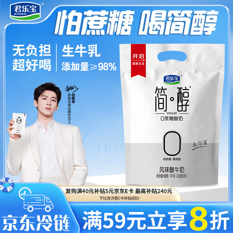 商品图片1