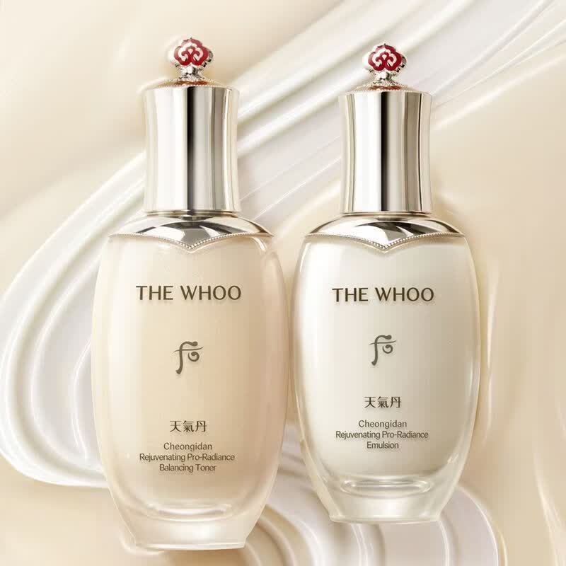 后(The history of Whoo)【跨境原装】韩国whoo天气丹pro礼盒花献华泫光耀水乳套盒护肤 后天气丹pro7件套