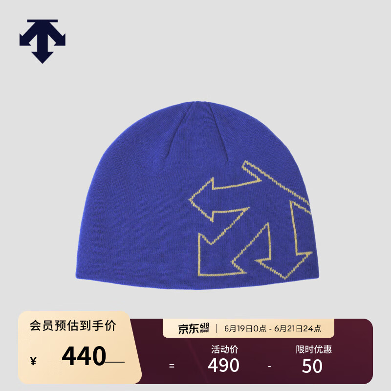 DESCENTE迪桑特SNOWBOARD系列男女同款针织帽 BU-蓝色 F