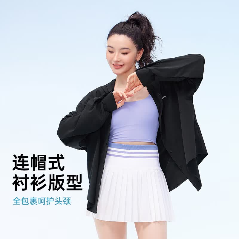 VVC防晒衣夏季薄款冰丝防晒服透气防紫外线外套防晒衫MYR 曜石黑 L
