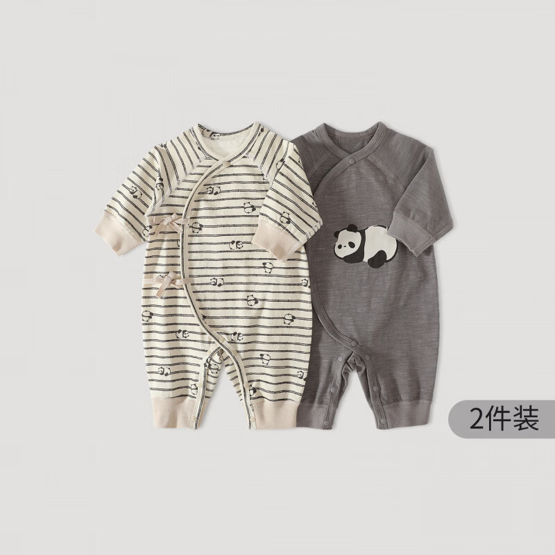 巴厘小猪（BALIPIG）【亚麻天丝】婴儿衣服秋季哈衣睡衣新生儿和尚服宝宝连体衣 2件装 竹影墨团 【2件装】 73cm