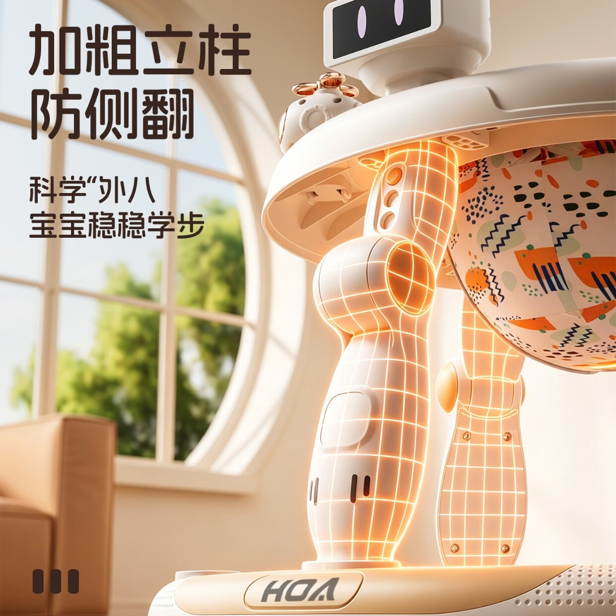 顽皮熊2026新款学步车防O型腿可调节多功能可折叠手推玩具宝宝助步车 618H高配绿【音乐玩具+双推把+脚垫+棚】