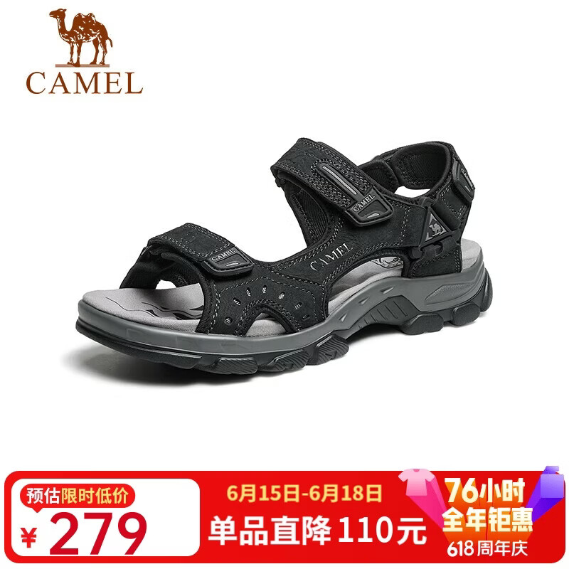 骆驼（CAMEL）魔术贴沙滩户外徒步登山男士休闲凉鞋 GE12220536 黑色 42