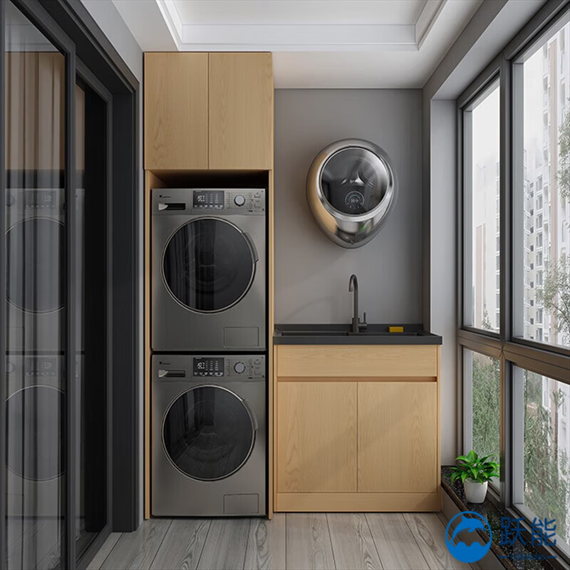 阅霖 阳台单独洗衣池 阳台实木洗衣柜组合单独日系小户型岩石带搓衣板